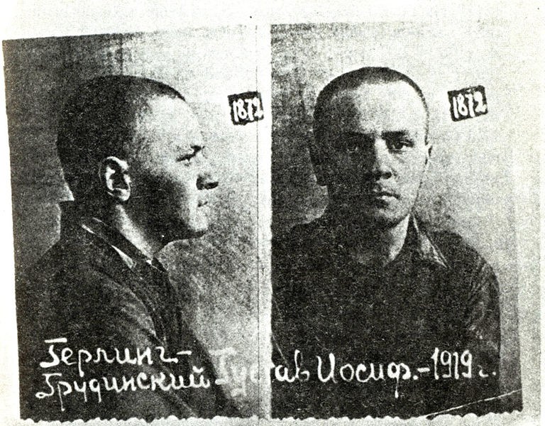 Gustaw Herling-Grudziński, więzienie w Grodnie, 1940/Wikimedia Commons