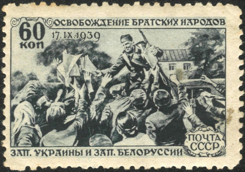 Znaczek Poczty ZSRR upamiętniający zajęcie wschodnich ziem II RP, wikimedia (domena publiczna)