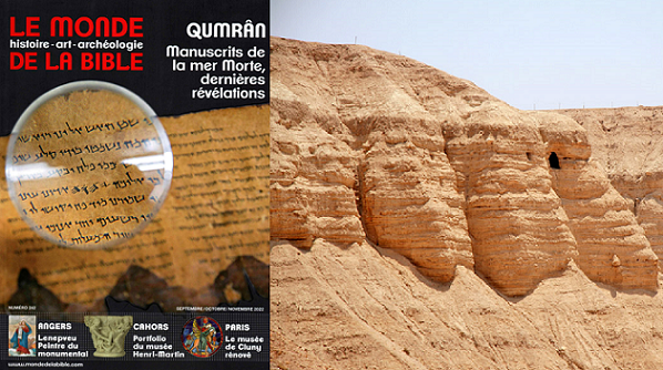 Okładka książki i groty w Qumrān po prawej, fot. dzięki uprzejmości p. Dariusza Długosza oraz Autorstwa Tamarah - Praca własna, CC BY-SA 2.5, https://commons.wikimedia.org/w/index.php?curid=2441695